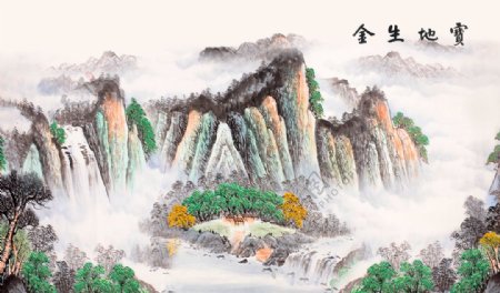 中式宝地生金背景墙图片