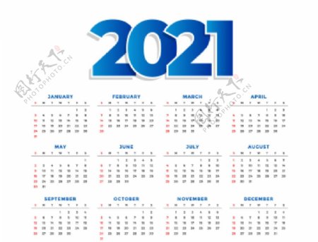 2021新年挂历台历日历图片