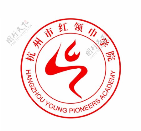 红领巾学院logo图片
