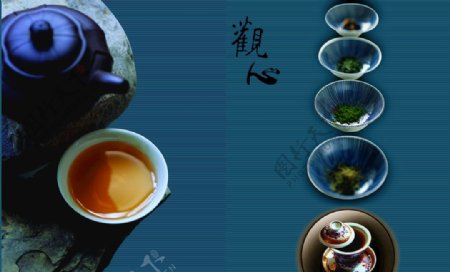 茶叶茶文化茶叶XPJ娱乐图片