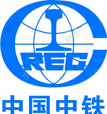 中国中铁logo图片
